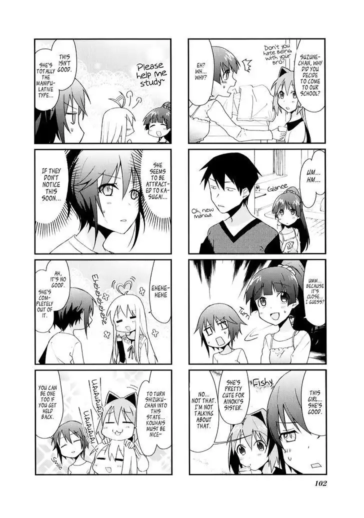 Hakoiri Drops Chapter 25 8